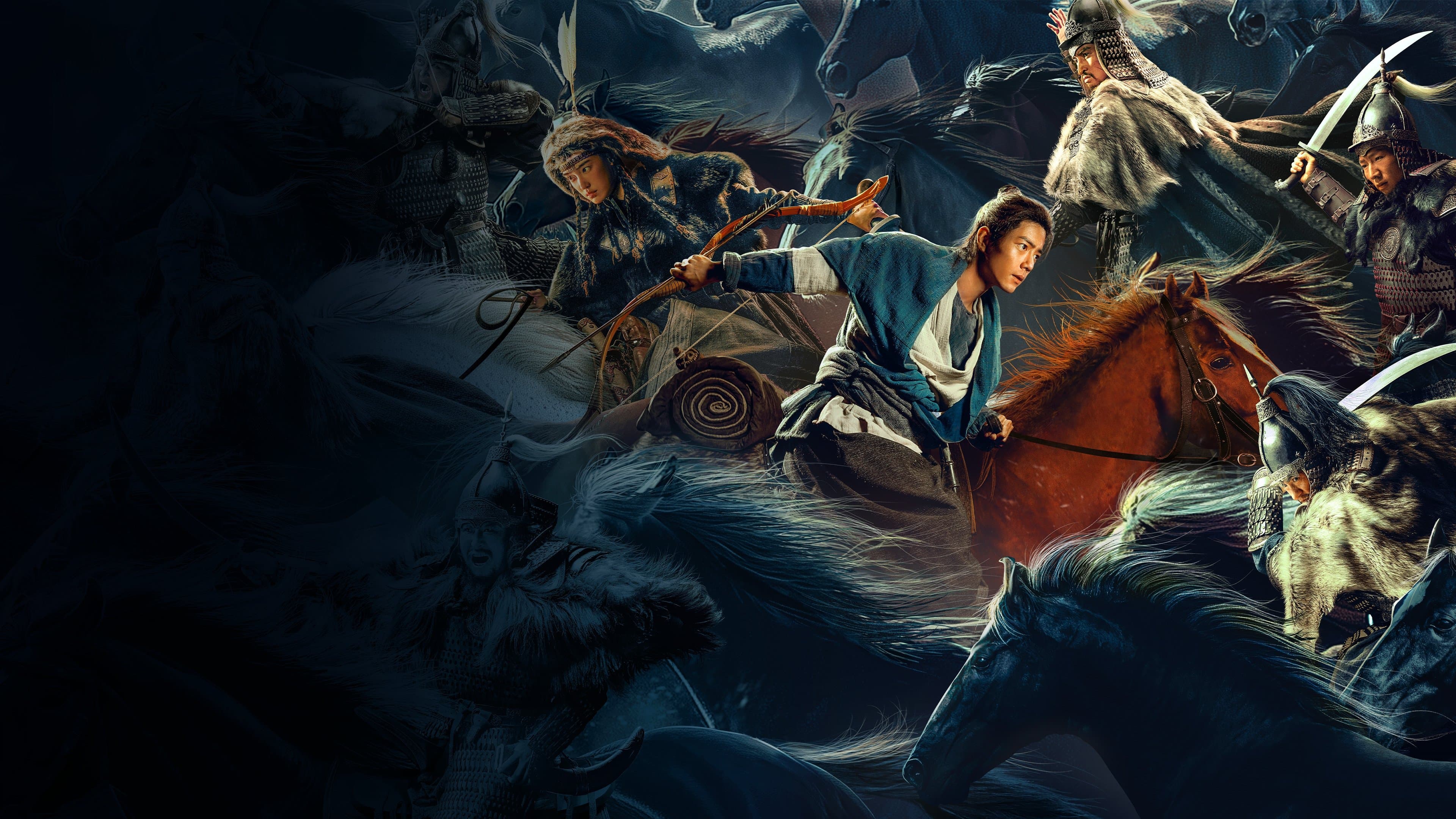 Póster oficial de la película Leyendas de los heroes Condor Los valientes en alta calidad HD 4K