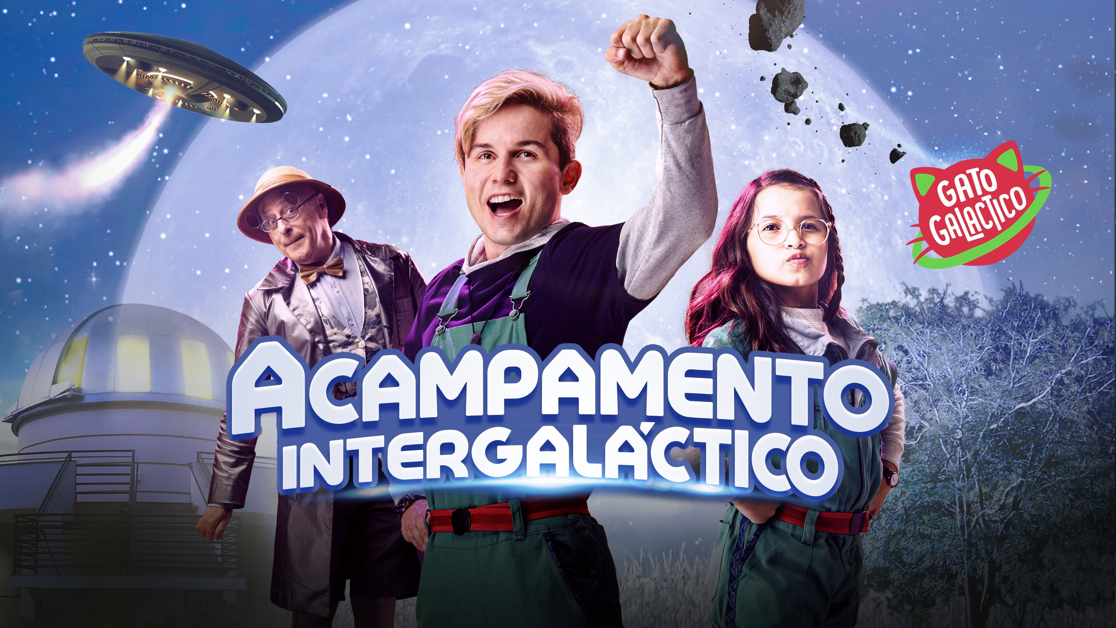 Póster oficial de la película Acampamento Intergaláctico en alta calidad HD 4K