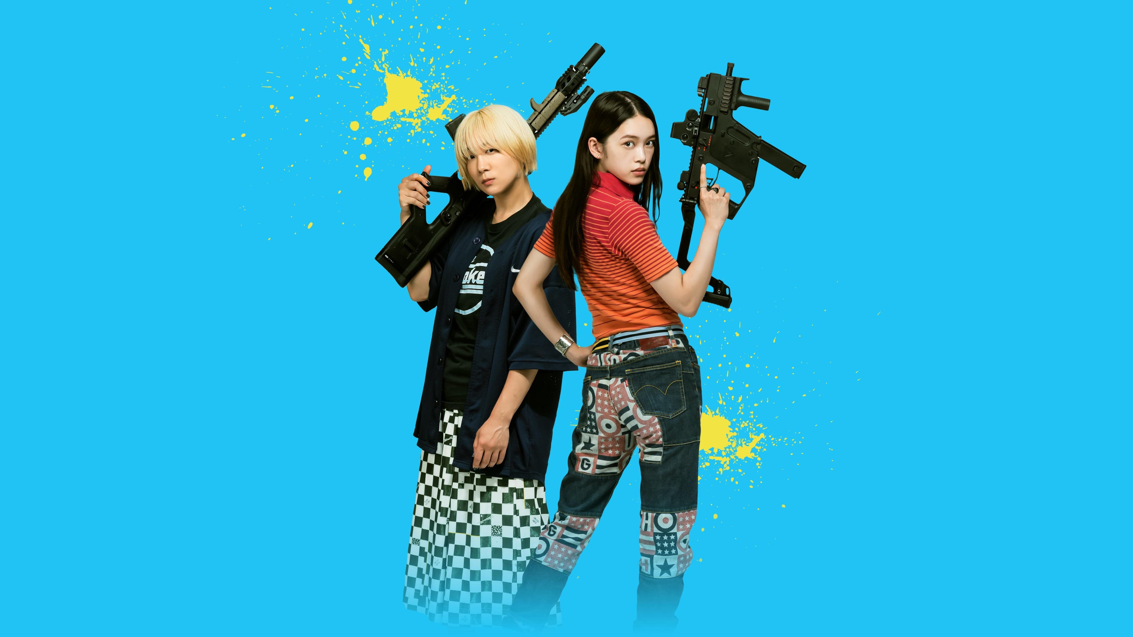 Póster oficial de la película Baby Assassins: 2 Babies en alta calidad HD 4K