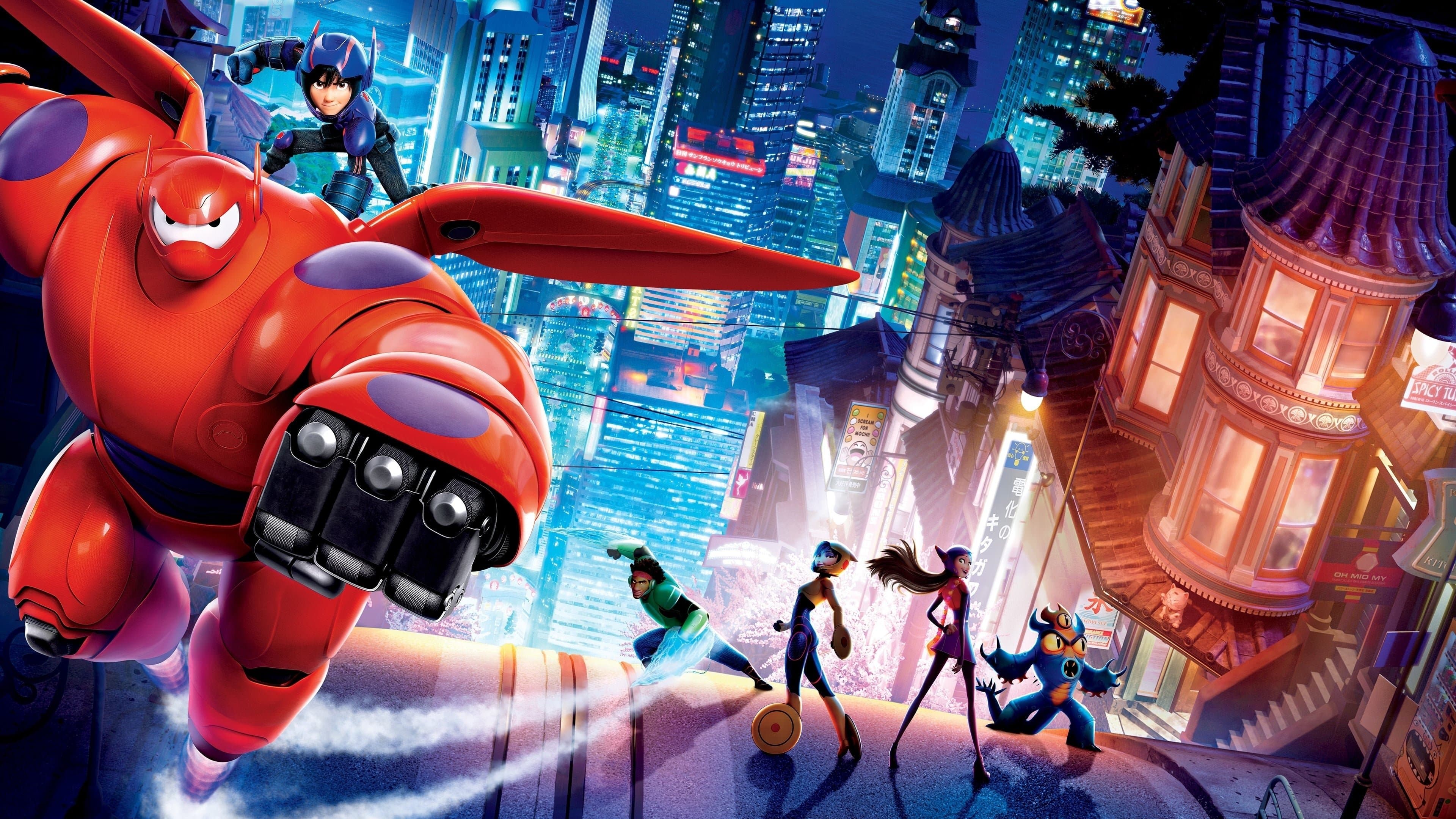 Póster oficial de la película Grandes héroes en alta calidad HD 4K