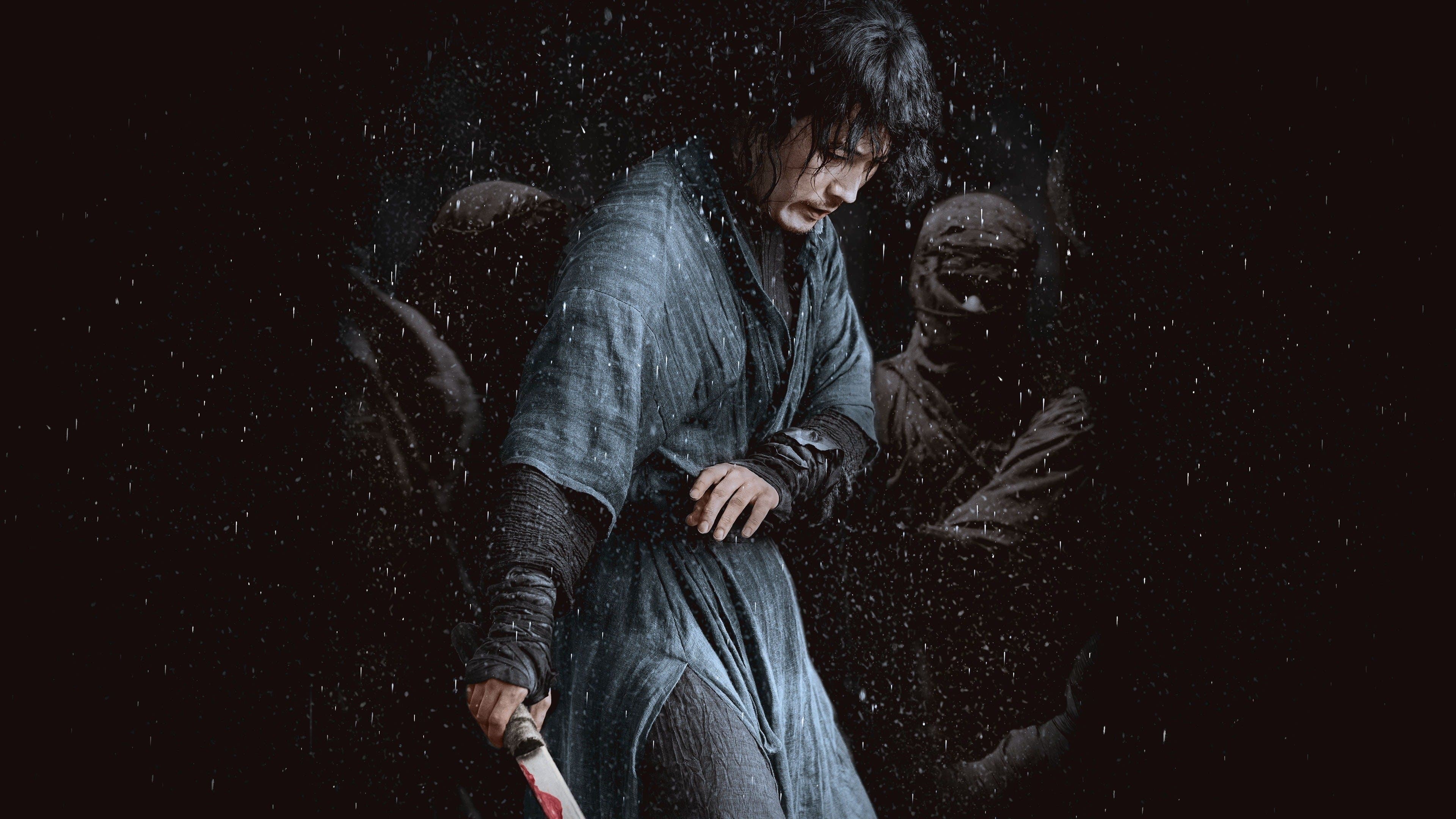 Póster oficial de la película El guardián de acero en alta calidad HD 4K