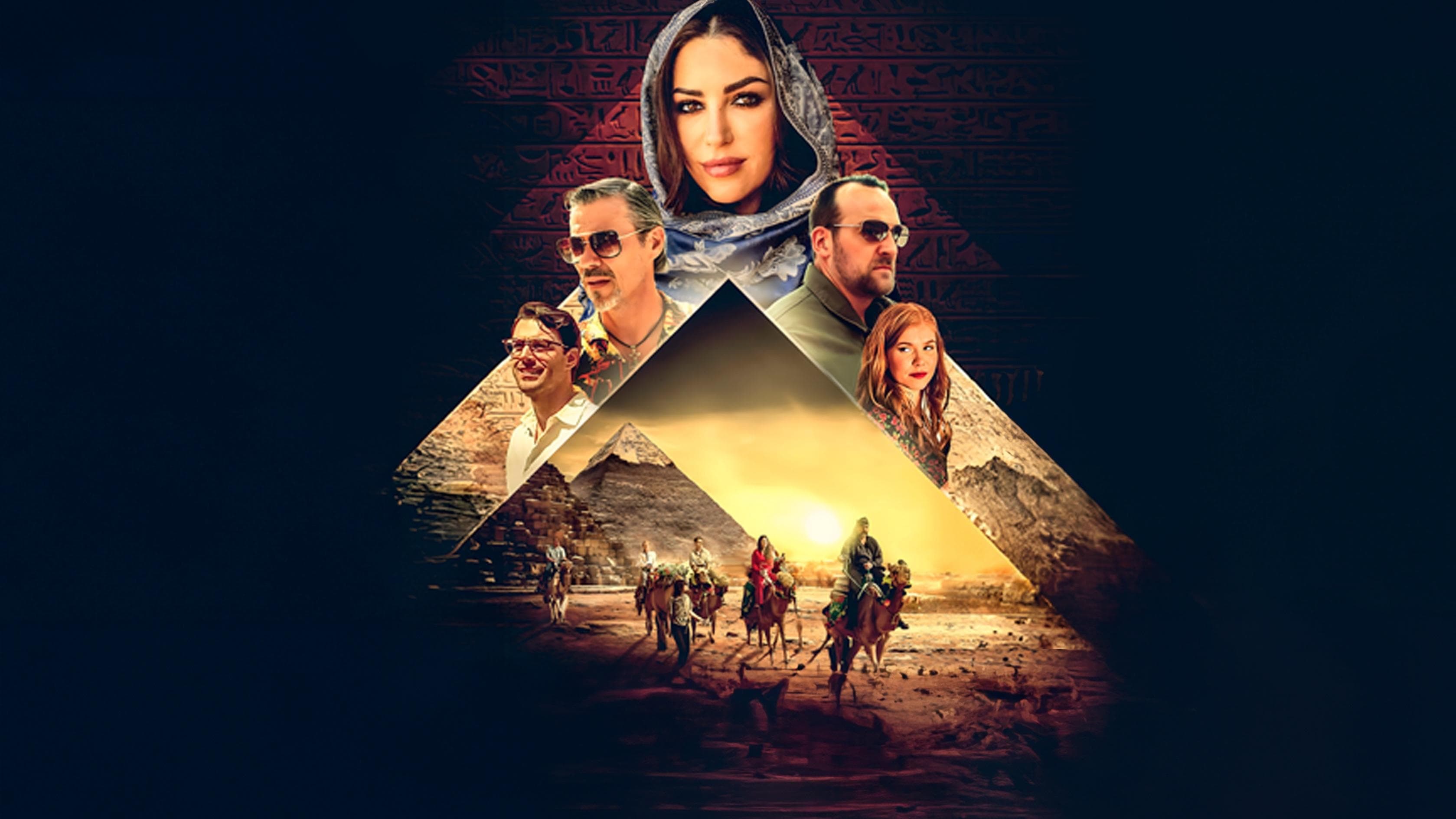 Póster oficial de la película Conexiones Peligrosas en alta calidad HD 4K