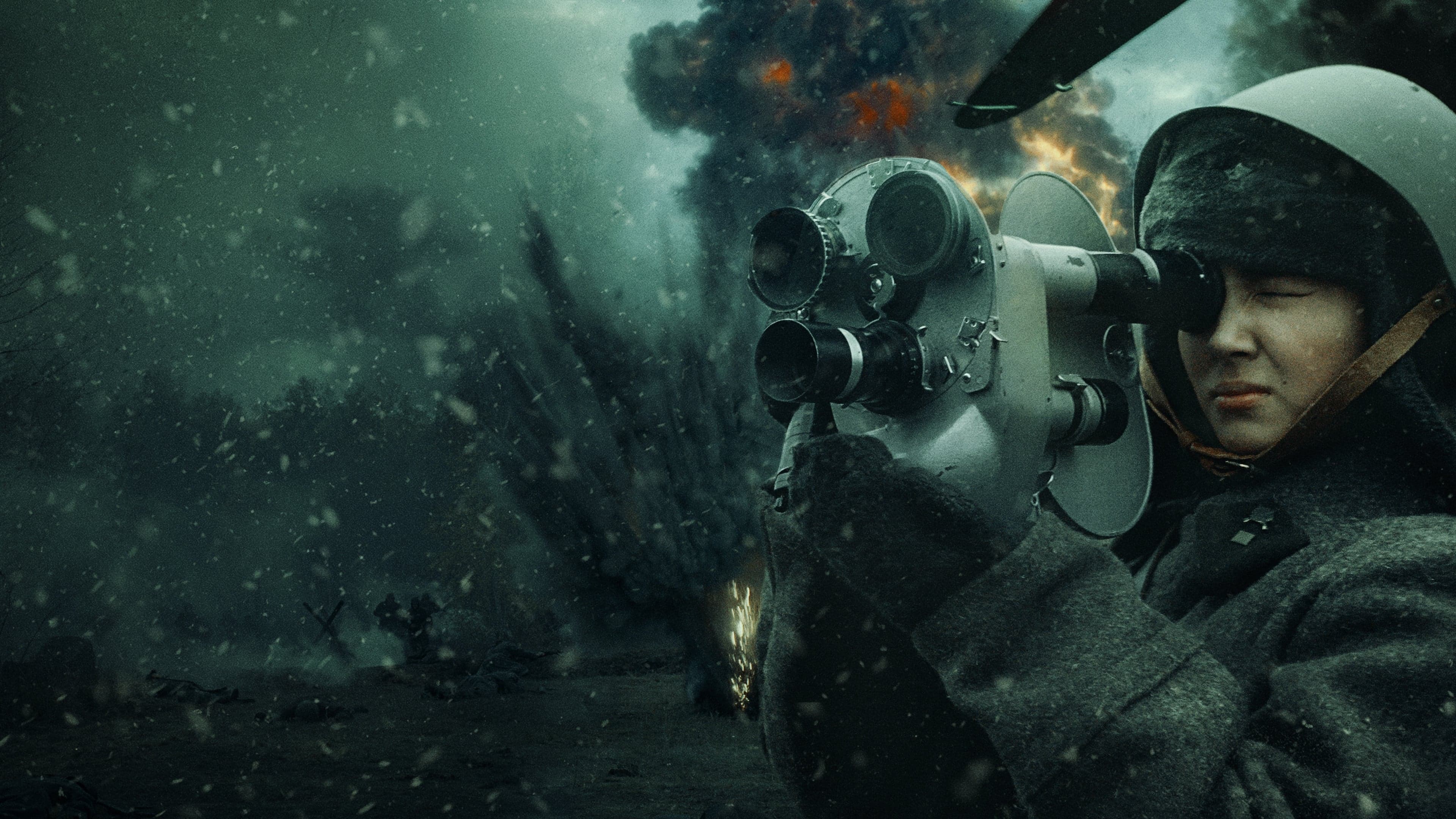 Póster oficial de la película La Guerra Ante Mis Ojos en alta calidad HD 4K