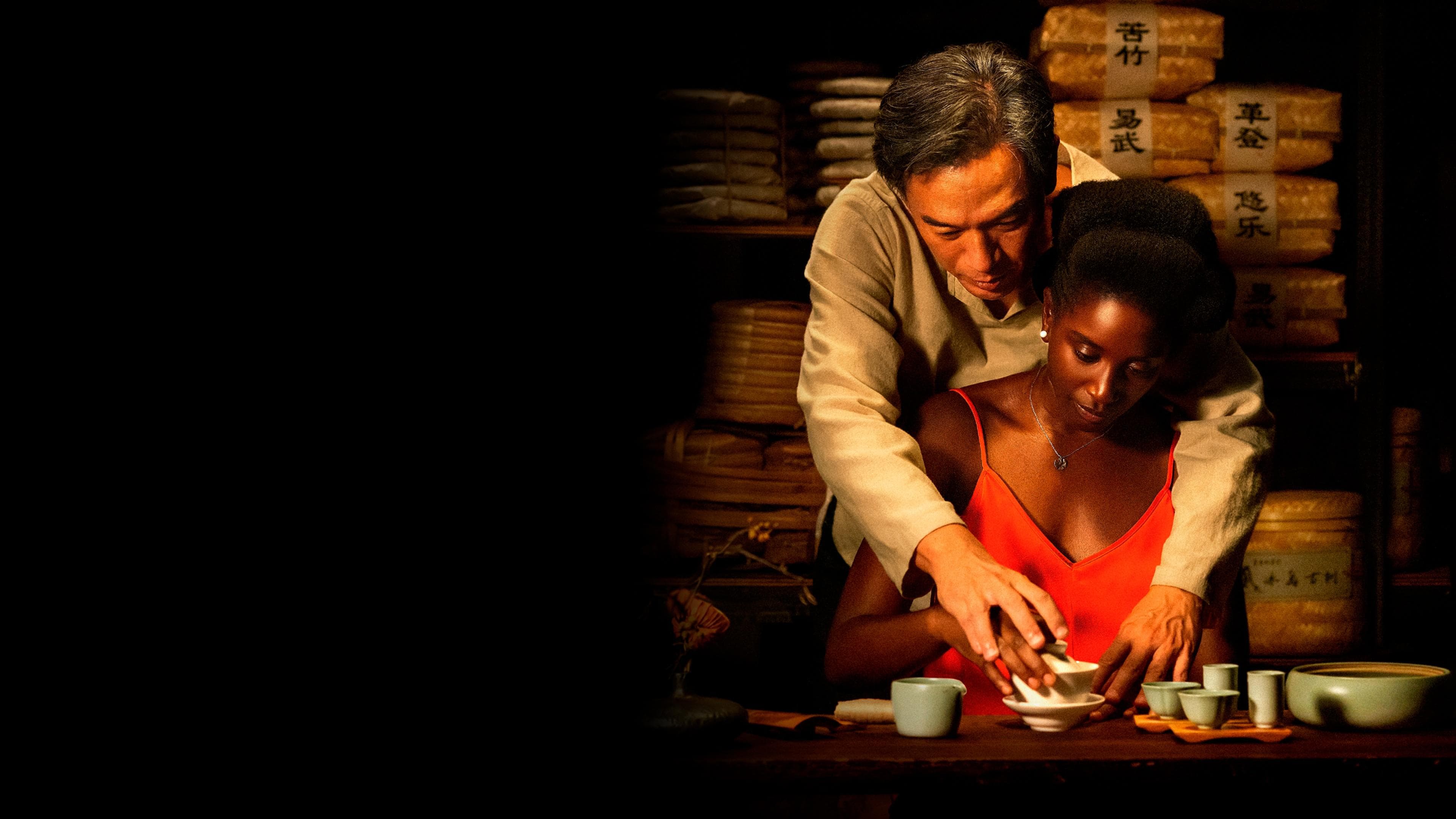 Póster oficial de la película Té negro en alta calidad HD 4K