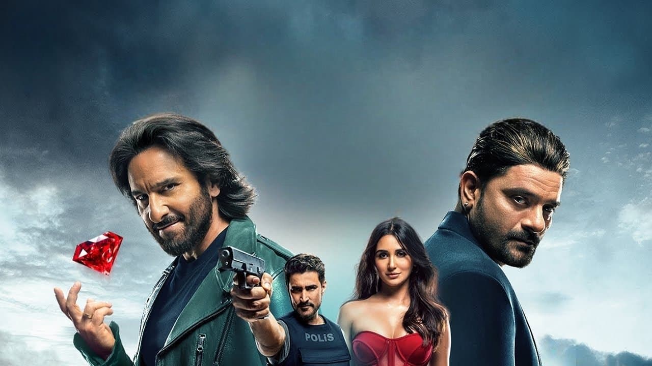 Póster oficial de la película El ladrón de joyas en alta calidad HD 4K
