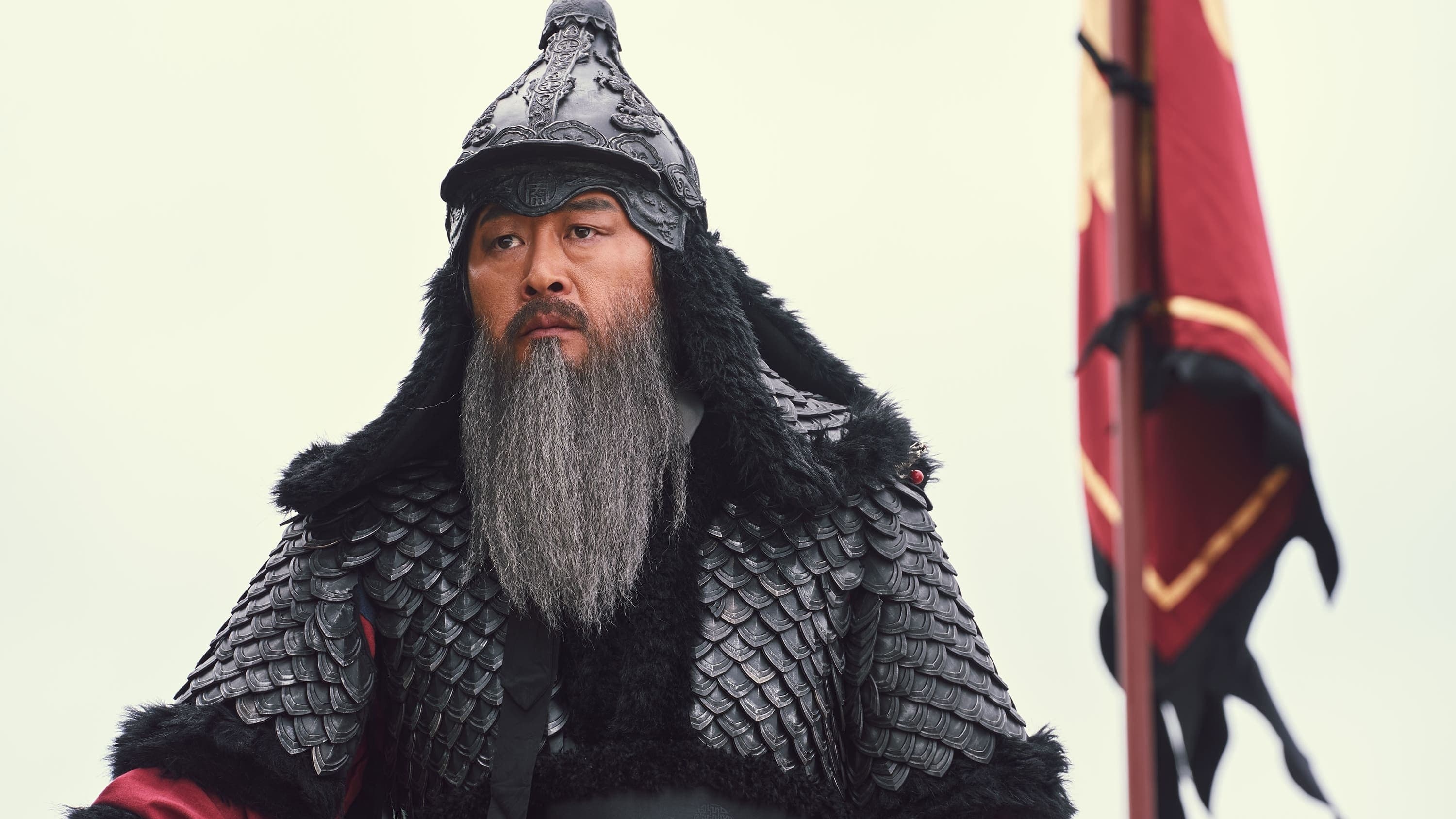 Póster oficial de la película Noryang: La batalla final en alta calidad HD 4K