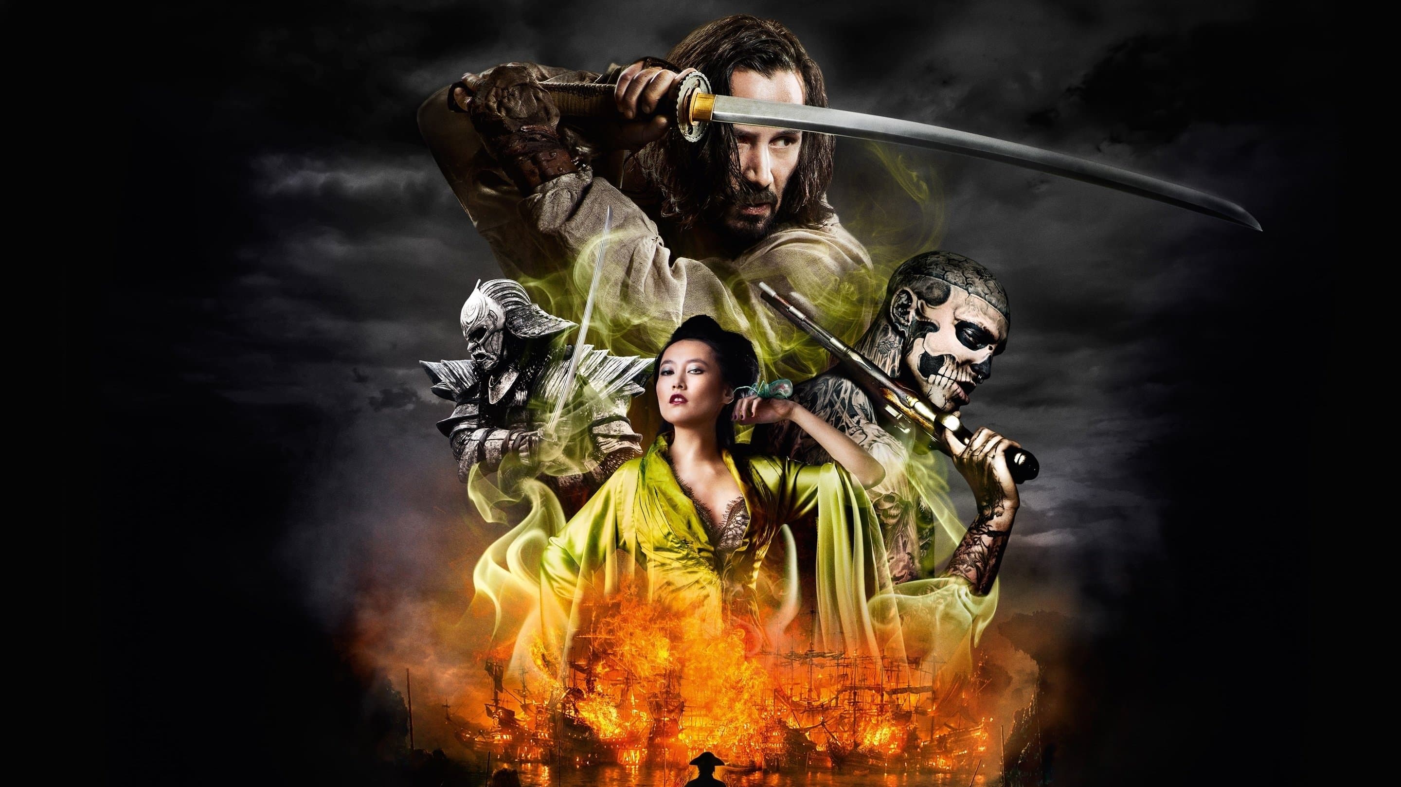 Póster oficial de la película 47 Ronin: La Leyenda del Samurai en alta calidad HD 4K
