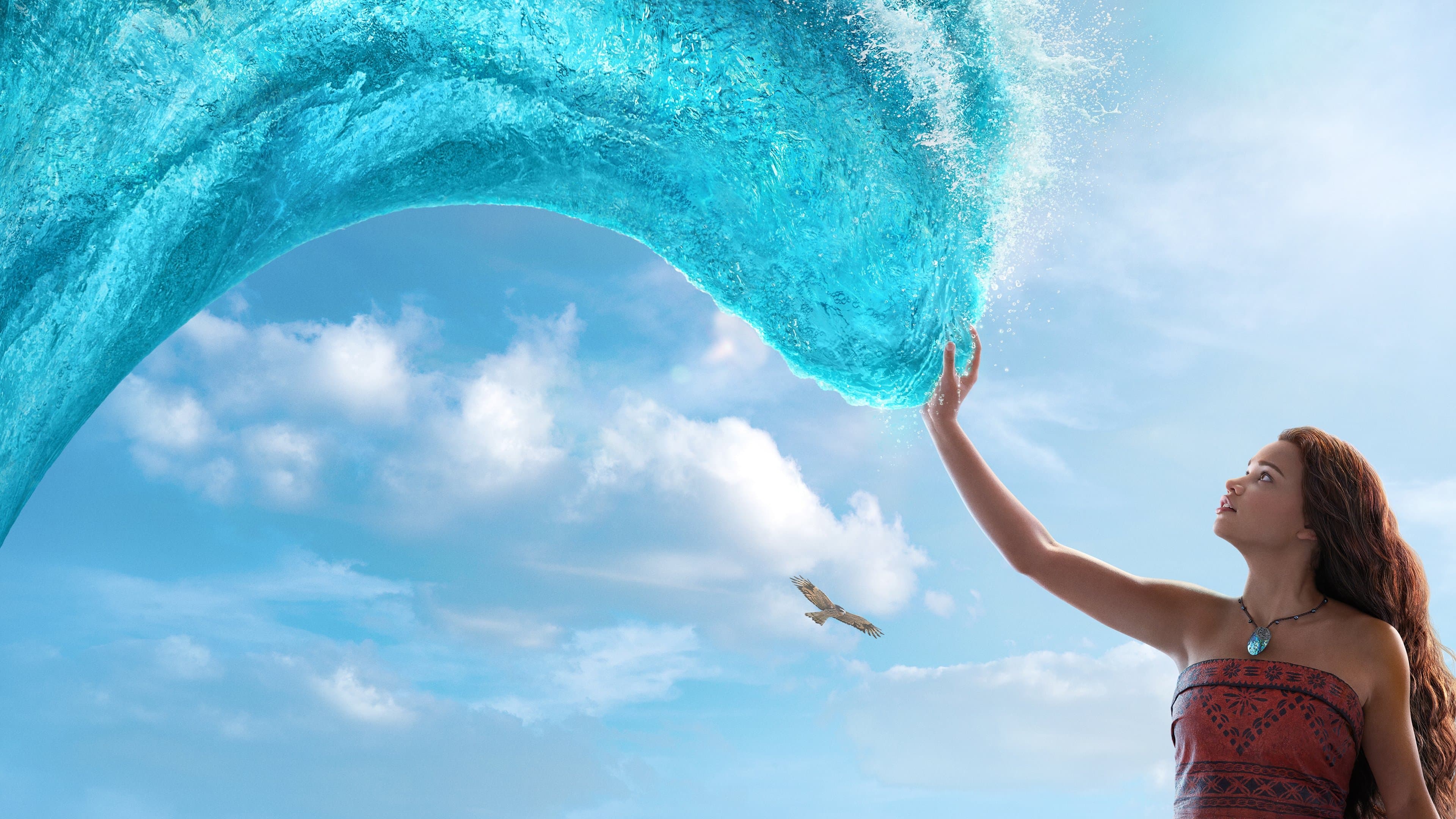 Póster oficial de la película Moana: Un mar de aventuras en alta calidad HD 4K