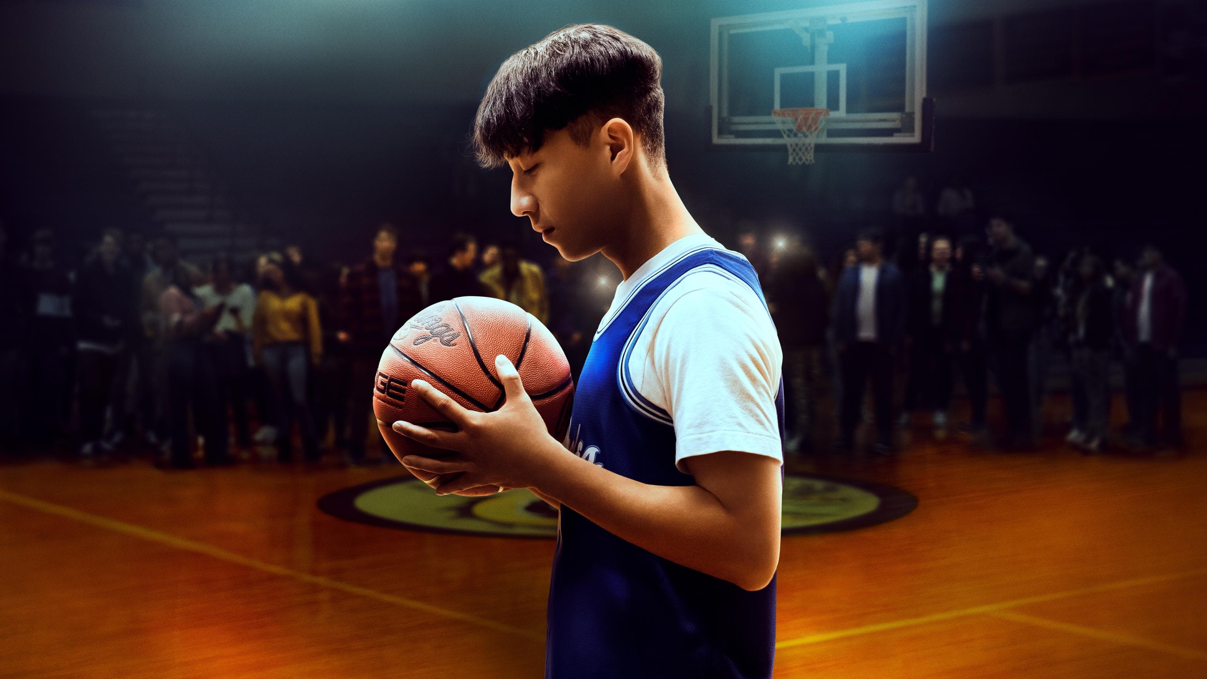 Póster oficial de la película Puedes hacerlo Chang en alta calidad HD 4K