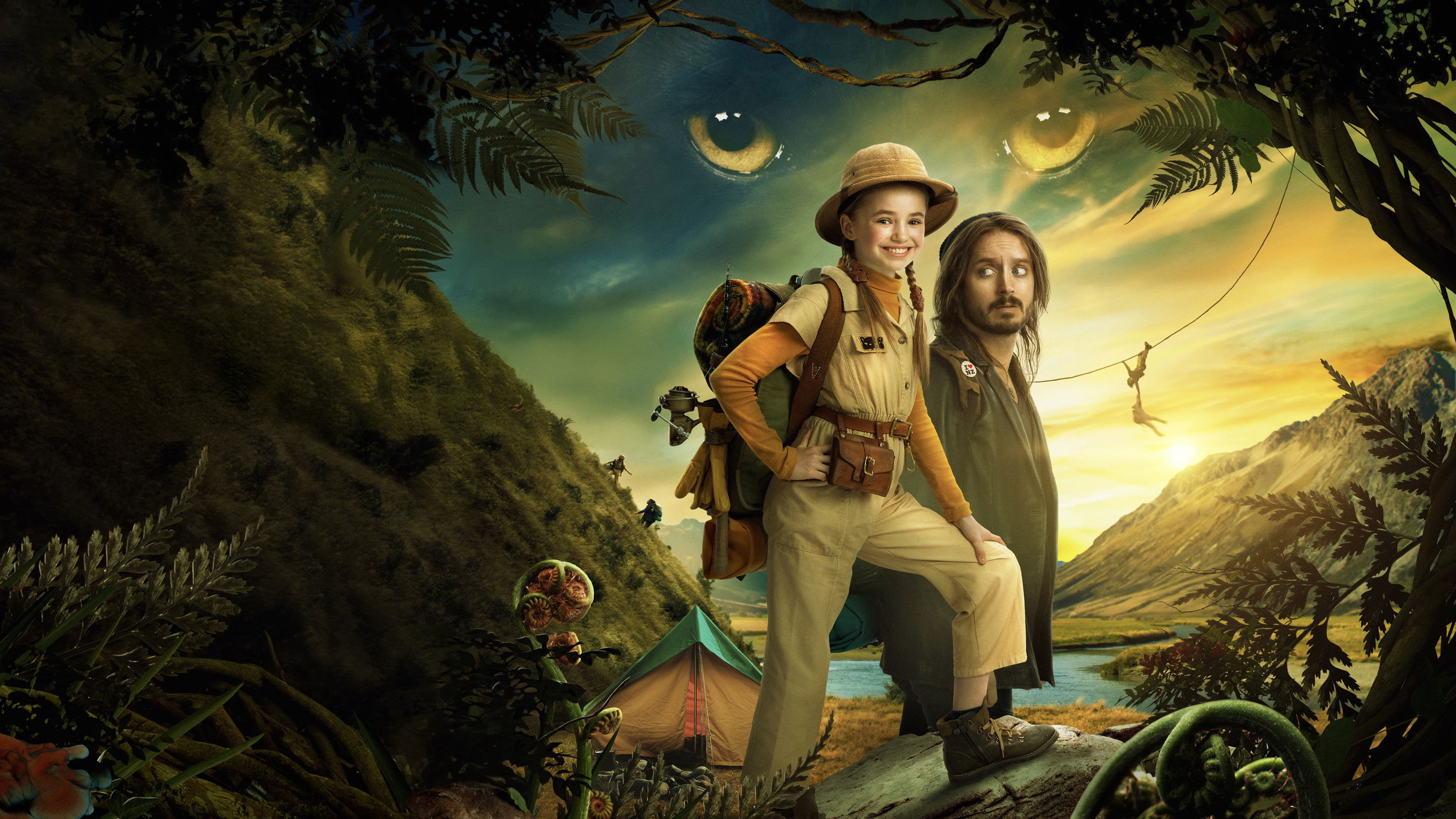 Póster oficial de la película Bookworm en alta calidad HD 4K