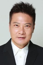 Foto del actor 錢嘉樂