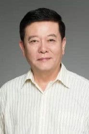 Foto del actor 程玉珠