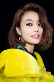 Foto del actor 容祖兒