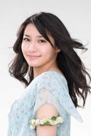 Foto del actor 中島愛