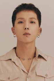 Foto del actor 송민호