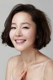 Foto del actor 엄지원