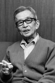 Foto del actor 中村伸郎