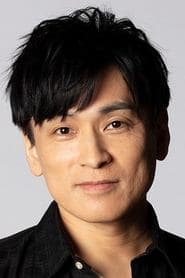 Foto del actor 森田成一
