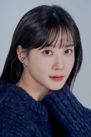 Foto del actor 박은빈