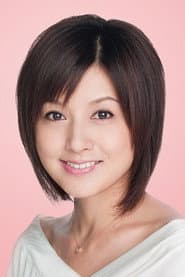 Foto del actor 藤原紀香