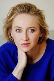 Foto del actor Anna Maria Mühe