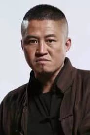 Foto del actor Yue Dongfeng