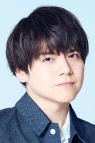 Foto del actor 内田雄馬