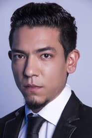 Foto del actor Said Sandoval
