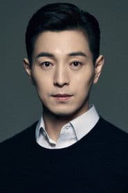 Foto del actor 정성일