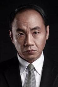Foto del actor 王自強