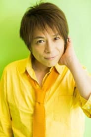 Foto del actor 高橋直純