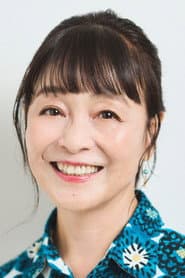 Foto del actor 日髙のり子