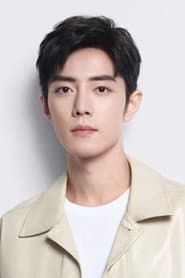 Foto del actor 肖战