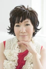 Foto del actor 森山良子