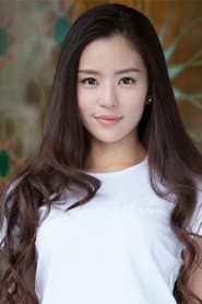 Foto del actor Wen Xin