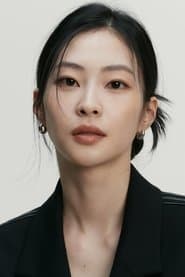 Foto del actor 한유은