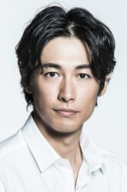 Foto del actor ディーン・フジオカ