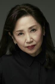 Foto del actor Mami Koyama