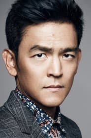 Foto del actor John Cho
