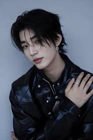 Foto del actor 林秋楠