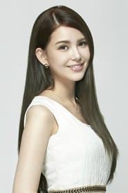 Foto del actor Hannah Quinlivan