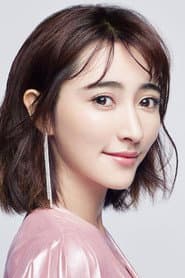 Foto del actor 曲尼次仁