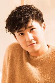 Foto del actor 吴汉钧