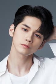 Foto del actor 옹성우