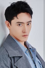 Foto del actor Zhao Yixin