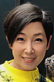 Foto del actor 黎芷珊