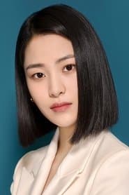 Foto del actor 이수경