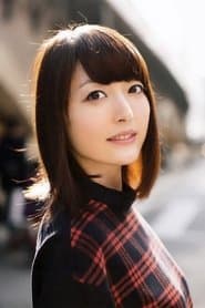 Foto del actor 花澤香菜