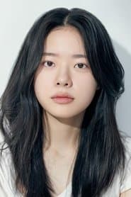Foto del actor 이재인