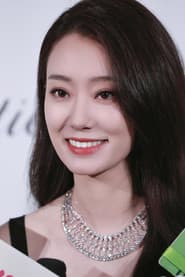 Foto del actor 张小斐